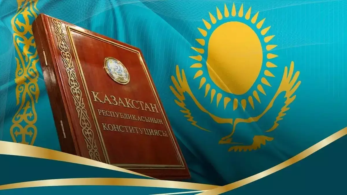 Мифы и правда: ответы на основные вопросы вокруг референдума - новости на Lada.kz 08.03.2026