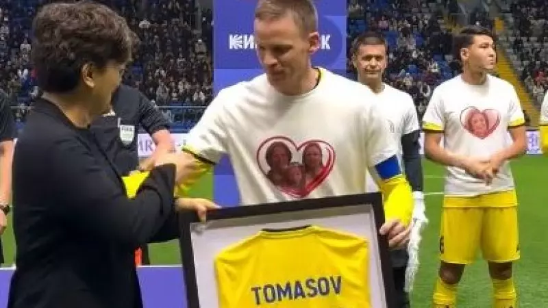 Марин Томасов «Астана» сапында 300 ойынын өткізді