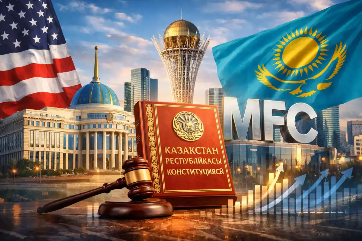 Қазақстан реформалары Батыс назарында: АҚШ саясаттанушысының бағасы