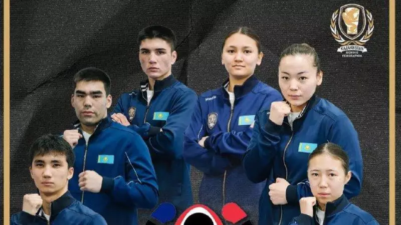 Futures Cup турнирі: қазақстандық үш боксшы жеңіске жетті