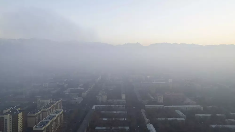 Казгидромет предупредил жителей Алматы