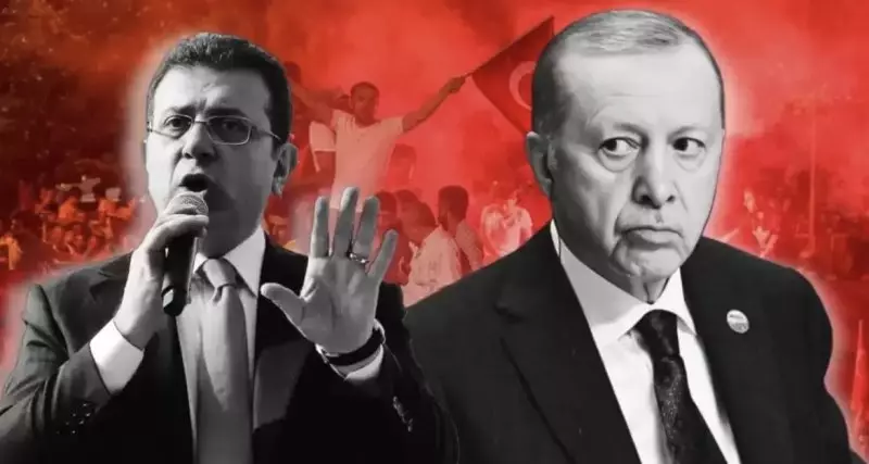 В Турции начинается суд над главным соперником Эрдогана