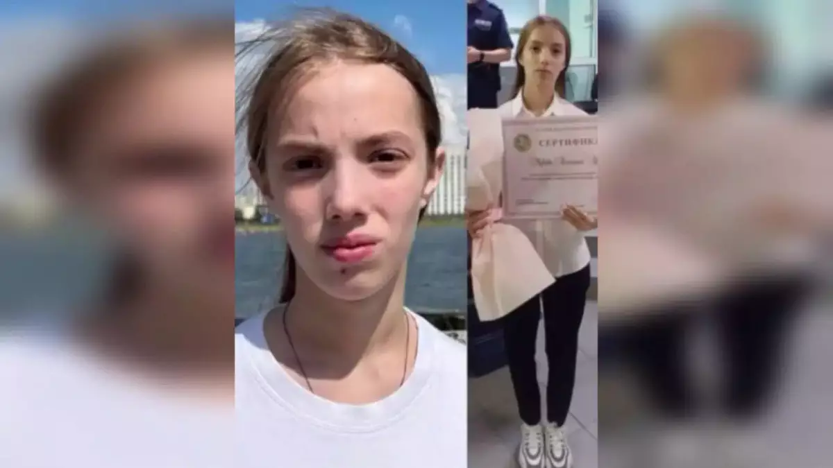 В Астане нашли пропавшую 16-летнюю девушку