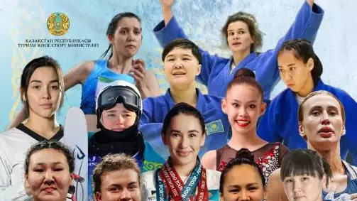 Женщины в спорте: Достижения казахстанок за 5 лет