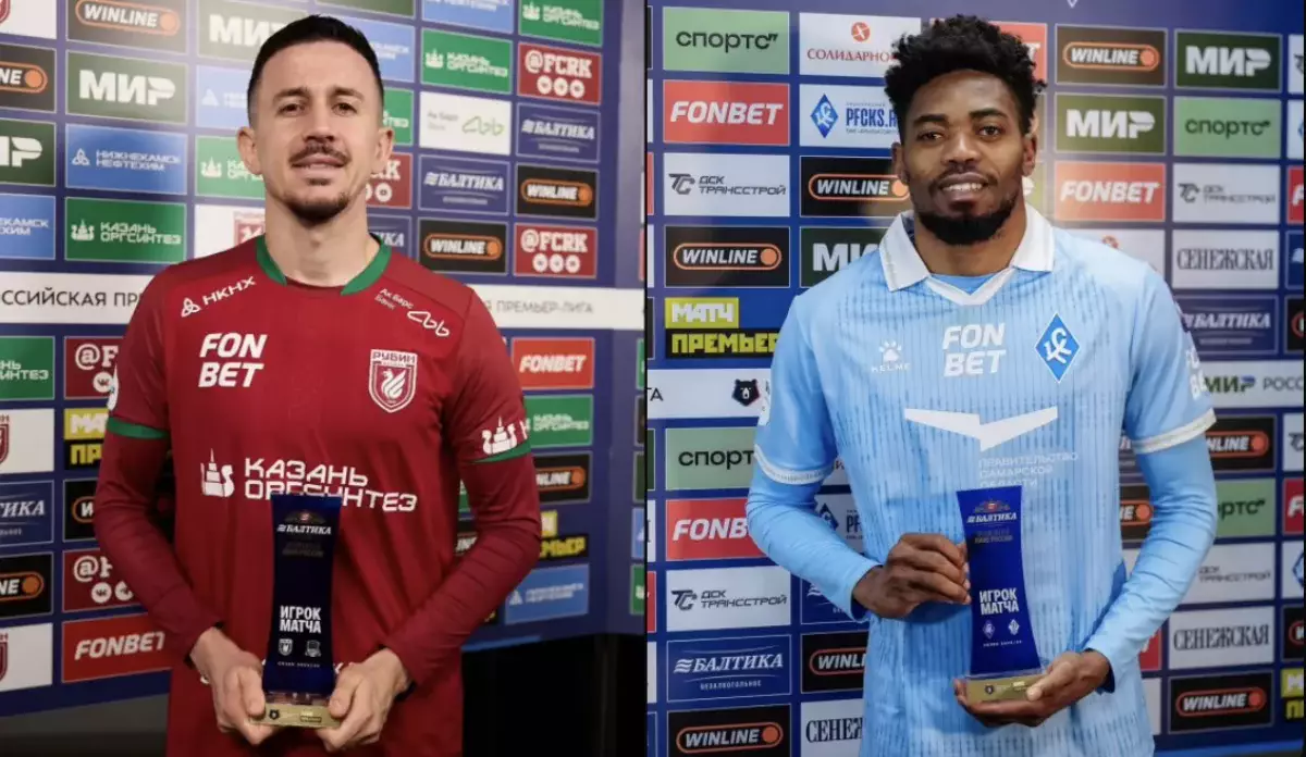 ҚПЛ-дің бұрынғы ойыншылары Ресейде ойран салды