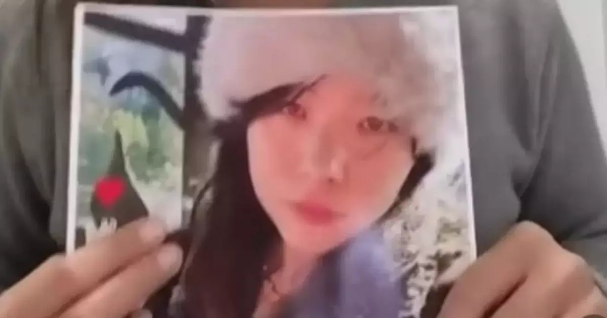  Қазақстандық бойжеткен Вьетнамда жұмбақ жағдайда жоғалып кетті 