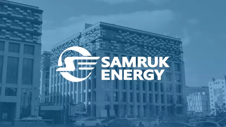 800 млн теңгелік тендер әлеуметтік желіде талқыға түсті