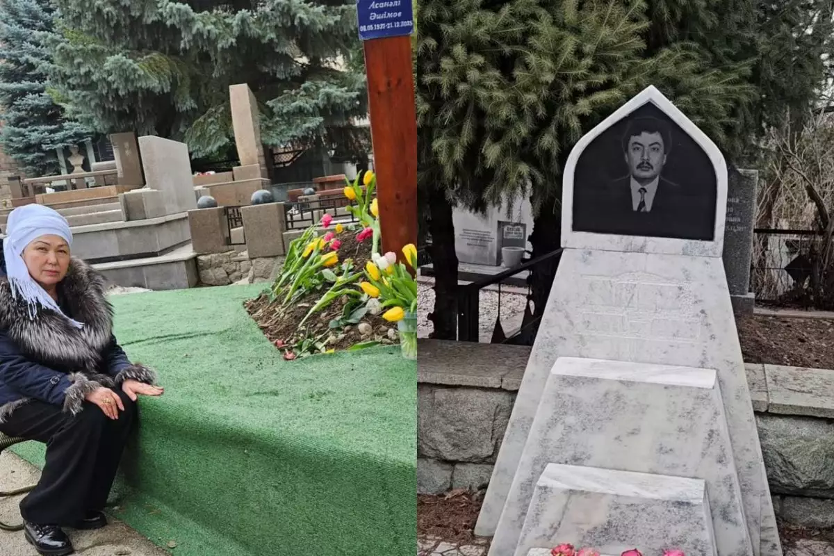 «Жатқан жерлері жайлы болсын»: Бағдат Әшімова зират басынан видео жариялады (ВИДЕО)
