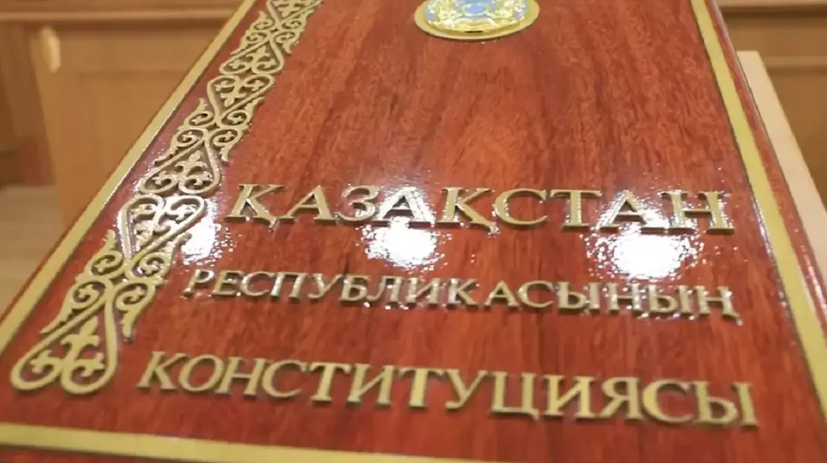 Жаңа Конституцияны қабылдау жөніндегі референдумға қазақстандықтардың 70%-дан астамы қатысуға ниетті