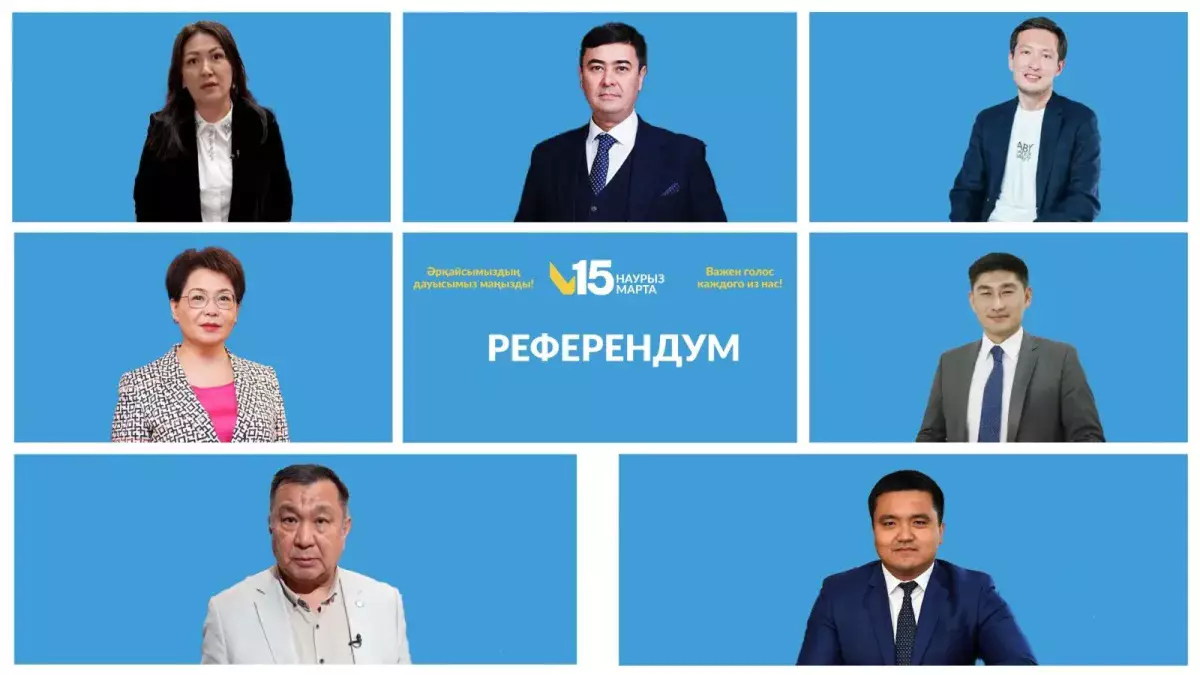 Алматыдағы бизнес өкілдері қала тұрғындарын референдумға қатысуға шақырды
