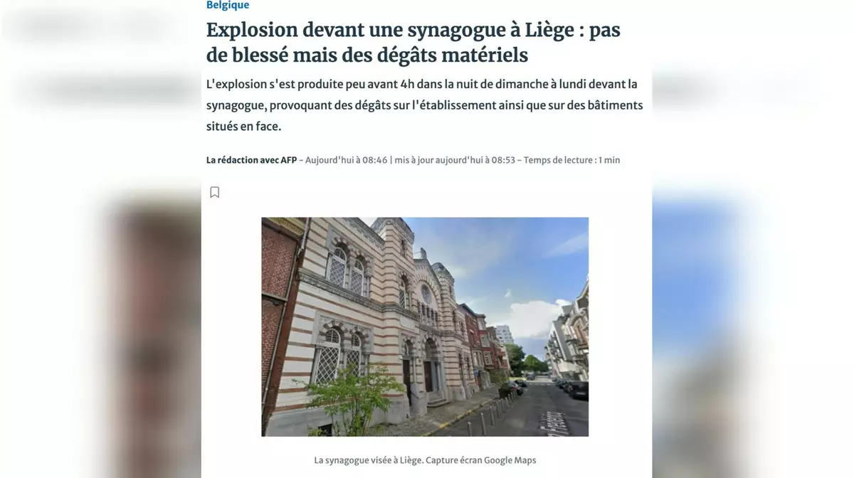 Взрыв у синагоги в бельгийском Льеже