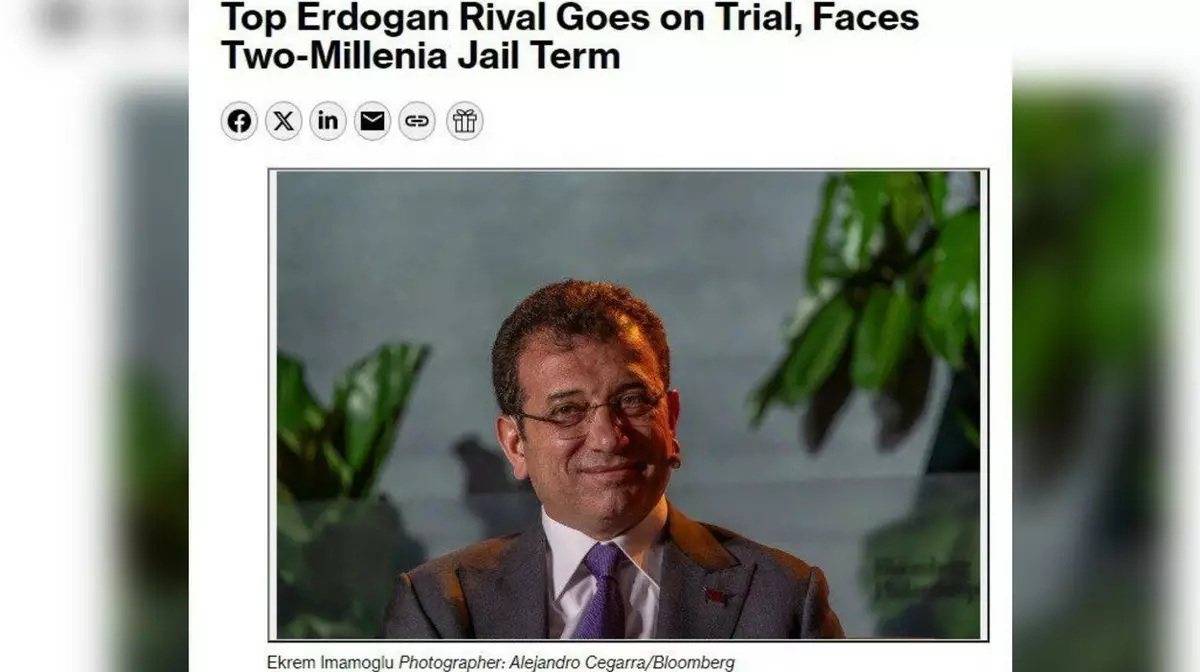 В Турции начался суд над мэром Стамбула