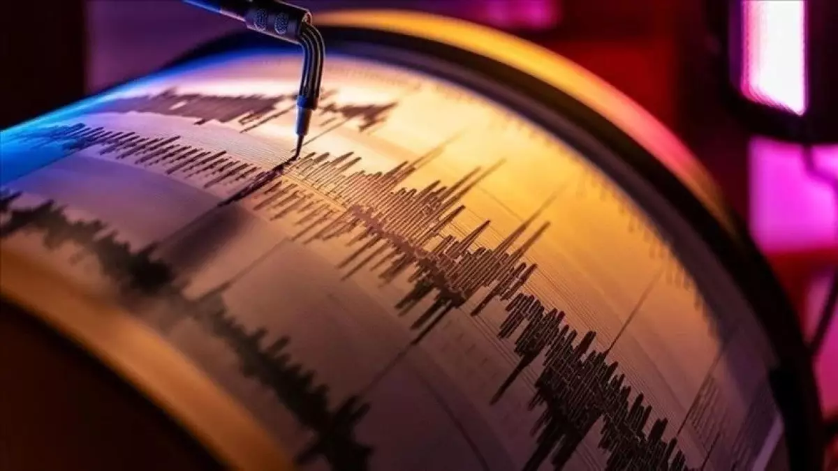 Түркияда жер сілкінді