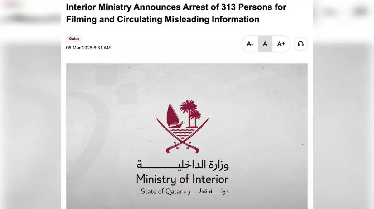 Катар задержал 313 человек за съёмку и публикацию видео о военной обстановке в стране