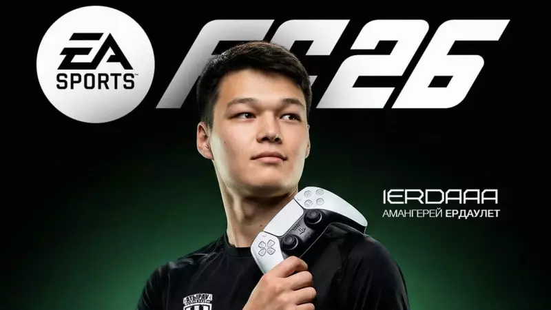 «Атырау» клубы киберфутбол лигасына қатысатындығын ресми мақұлдады