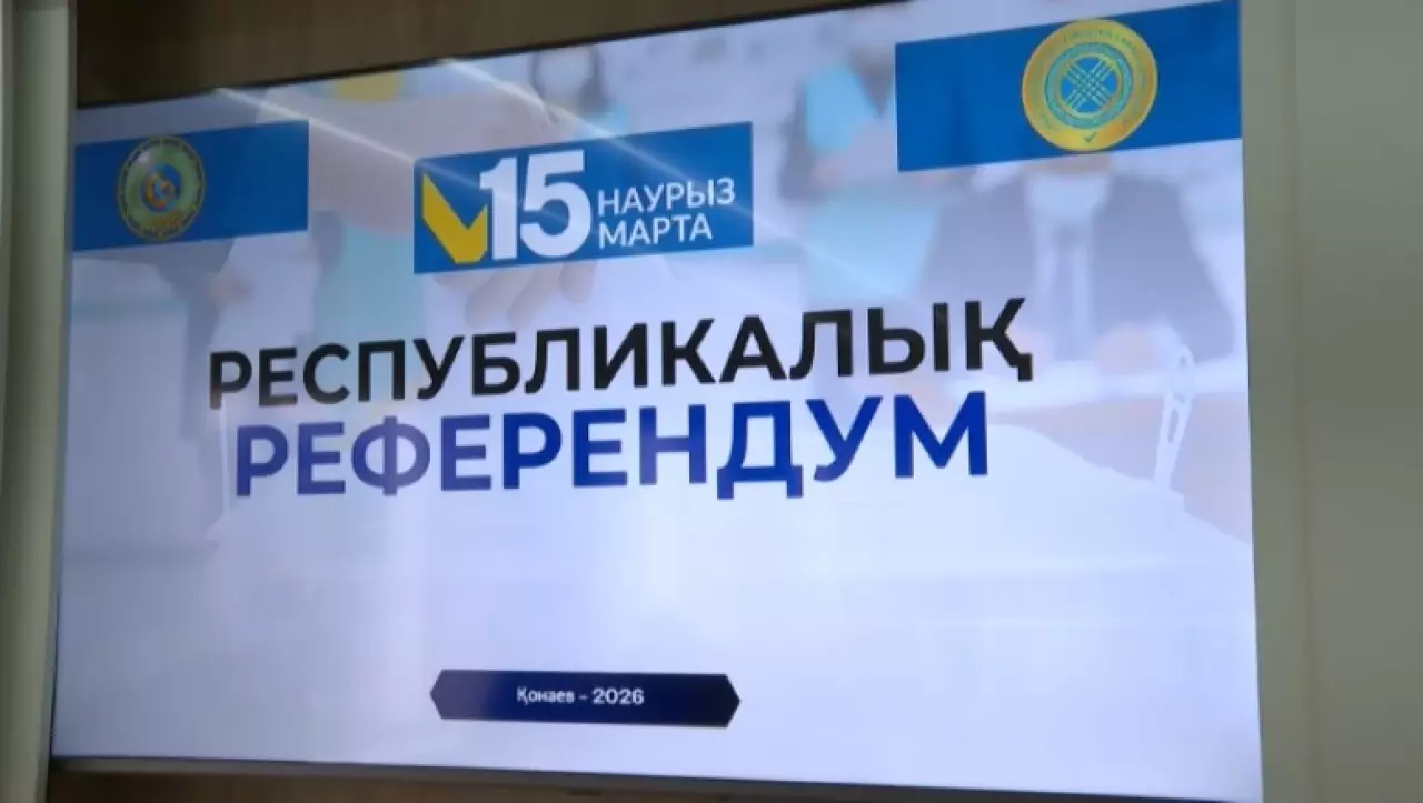 10 411 участков откроют для голосования на референдуме