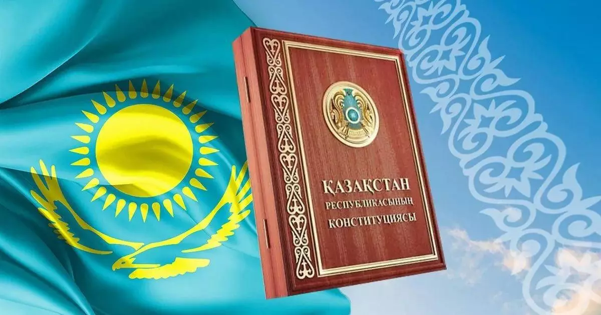  Эксперт: проект Конституции отвечает запросу общества на справедливость и равенство 