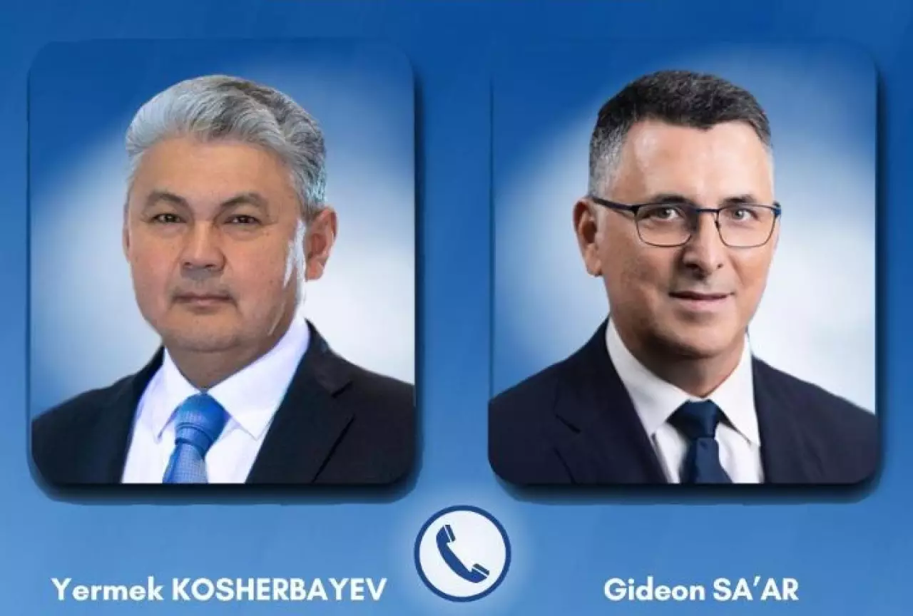 Состоялся телефонный разговор глав МИД Казахстана и Израиля