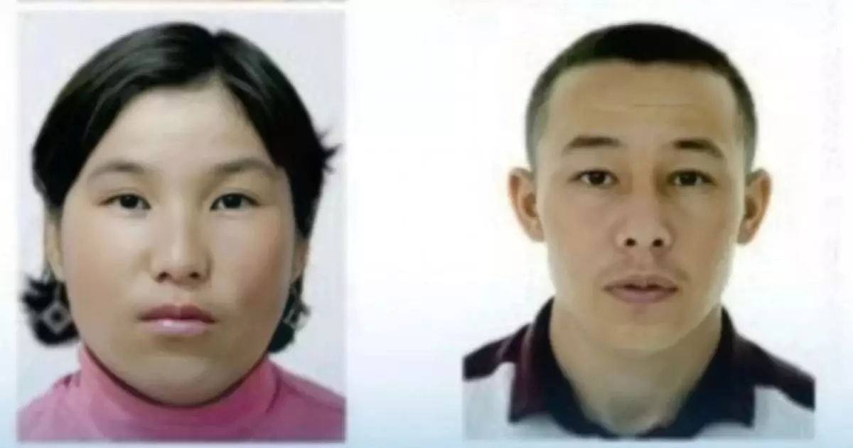  Атырауда Наурыз бен Мейрамгүлдің мәйіттері табылғаны туралы ақпарат тарады 