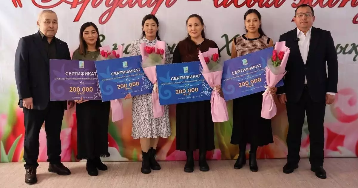  БҚО-ДАҒЫ АУЫЛНАЙ БАСТАМАСЫ: ӘР БАЛАҒА 200 МЫҢ ТЕҢГЕ 