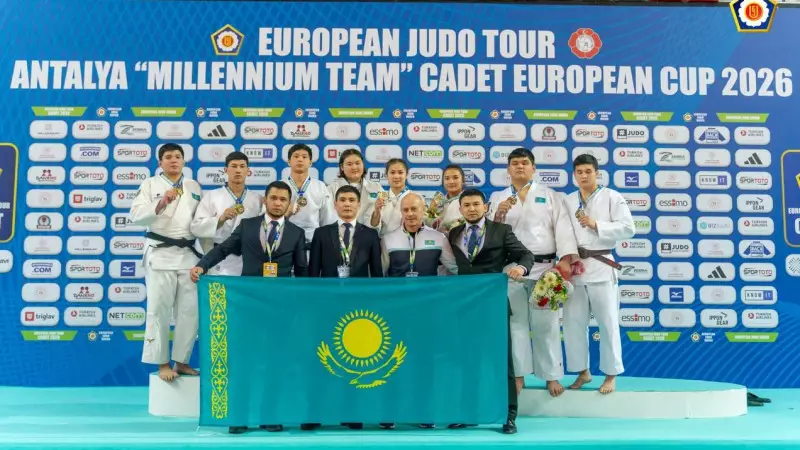 Дзюдодан Қазақстан жасөспірімдер құрамасы Еуропа кубогінде топ жарды 