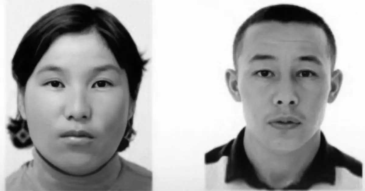  Атырауда жоғалған аға мен қарындастың мәйіті табылды 