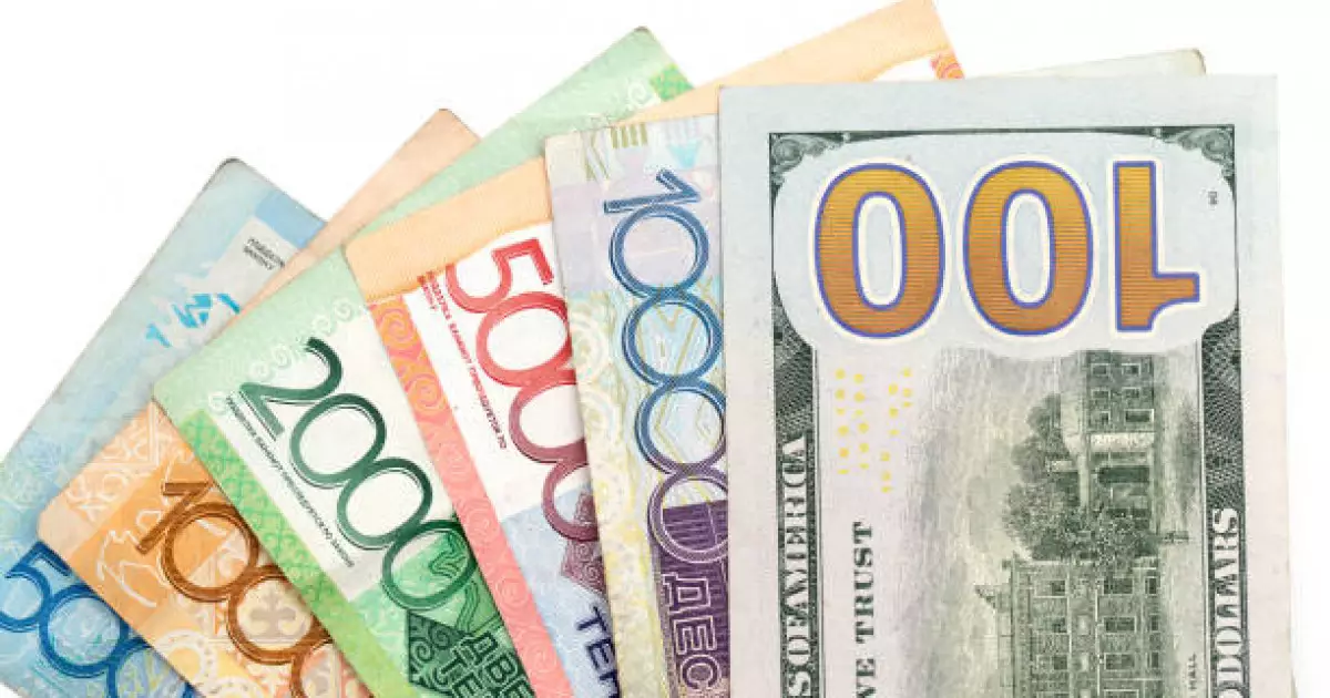   10 наурызға валюта бағамы   