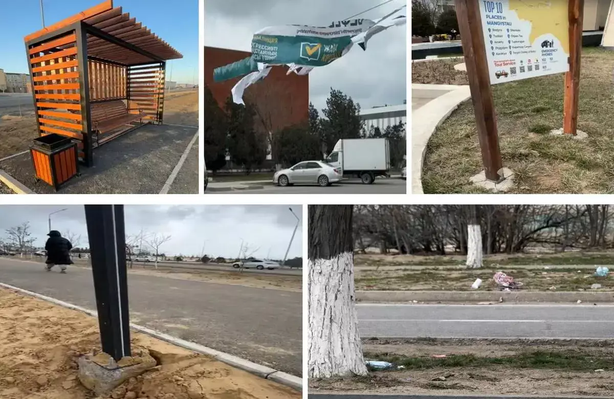 Жители Актау раскритиковали благоустройство города - новости на Lada.kz 09.03.2026