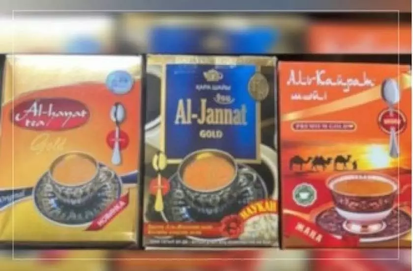 Ввоз чайной продукции из Казахстана запретили в Беларусь.
