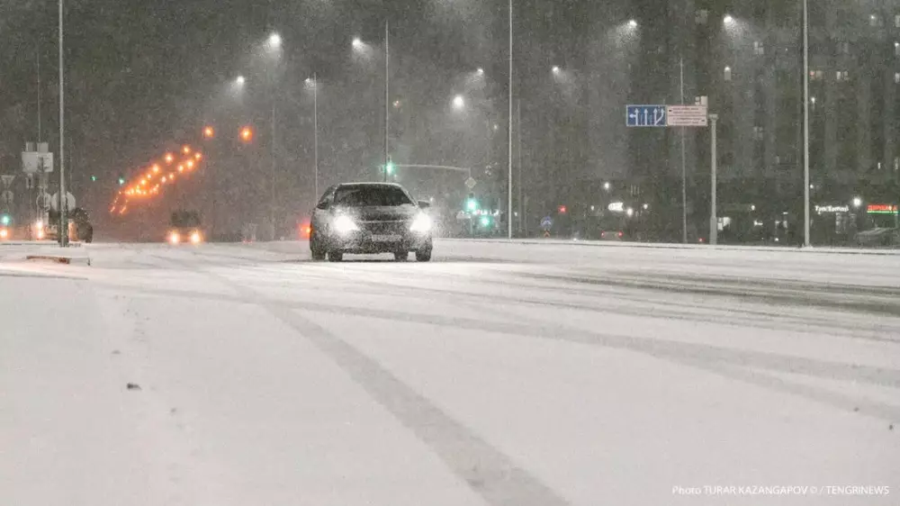 Жауын-шашын, жел және көктайғақ: 10 наурызда ауа райы қандай болады?