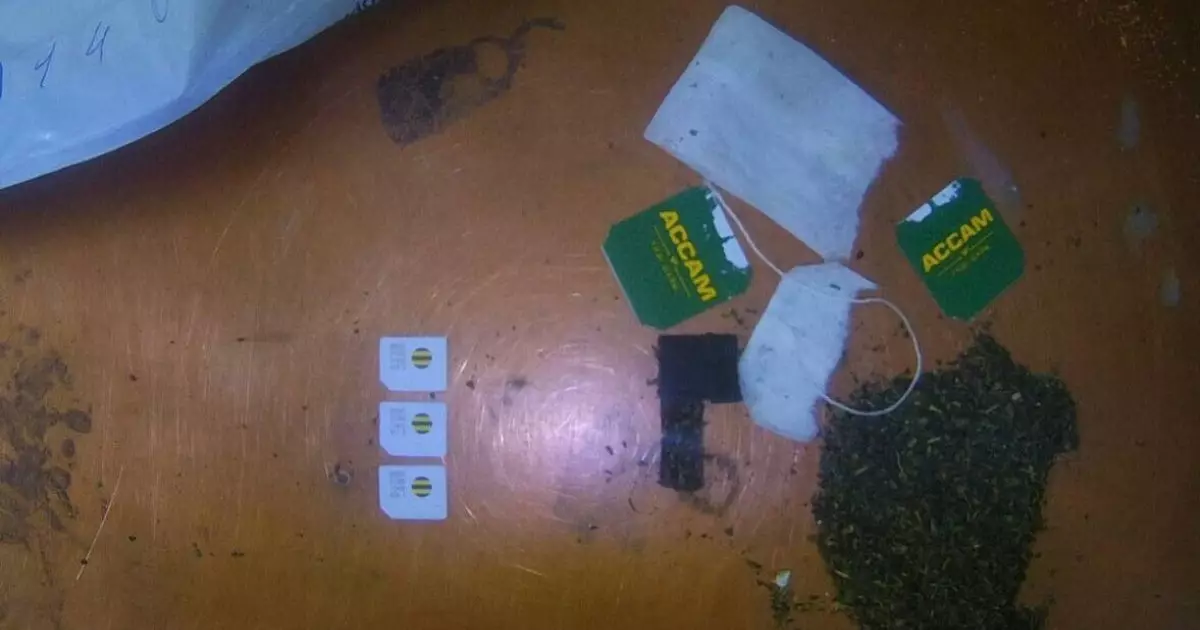  Павлодарда шайдың ішіне SIM-карта салып, абақтыға кіргізбек болған адам ұсталды 