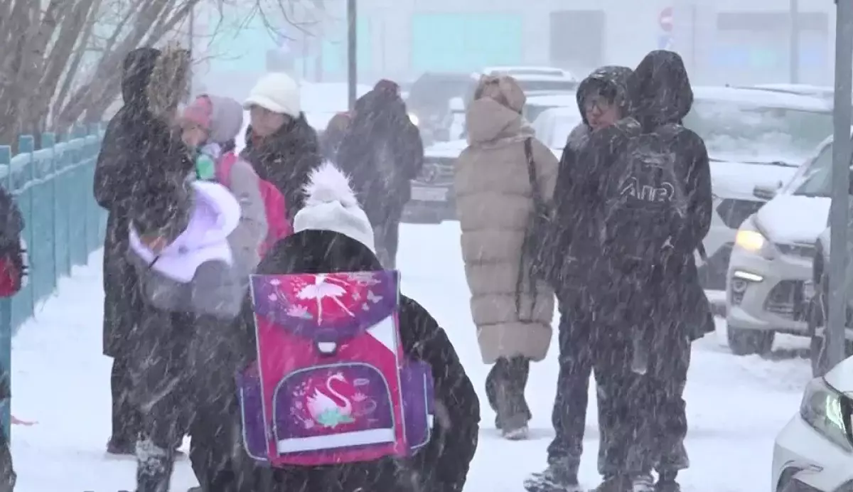 Қазақстанда ауа райына байланысты мектеп оқушылары онлайн форматқа ауысты