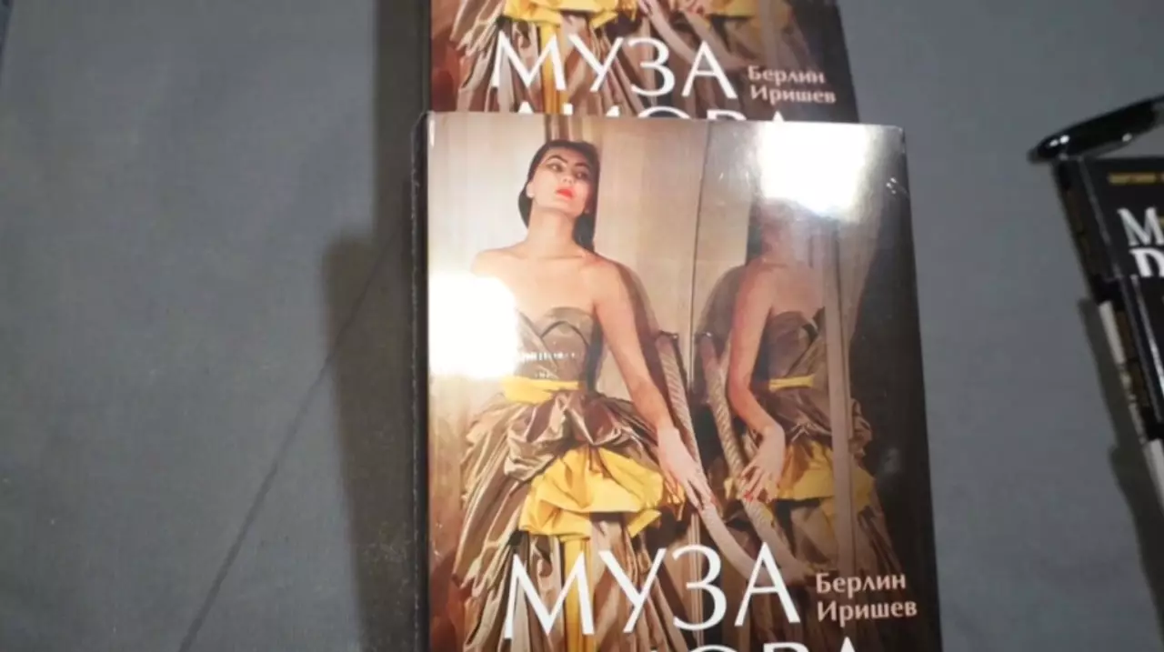 DIOR-дың қазақ музасына тағзым жасалды 