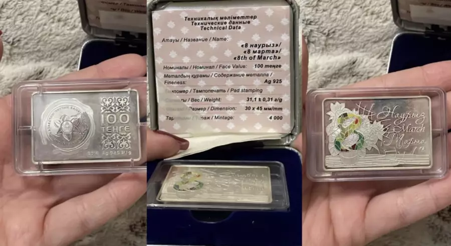 750 есе қымбат: Ақтөбе тұрғыны үйінен ерекше “қазына“ тапты