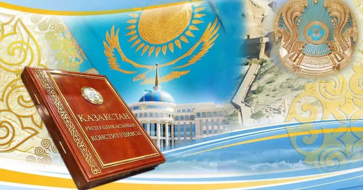  Ұлттық басымдықтар жүйесіндегі ғылым мен адами капиталдың орны 