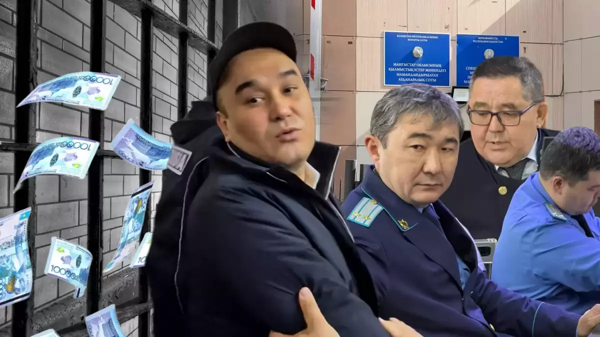 Наркоарна кассирі немесе ондаған миллион қайда кетті?