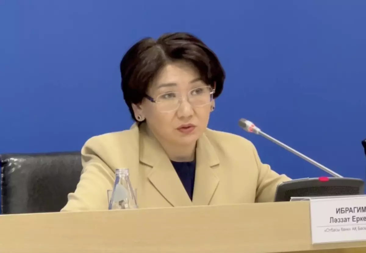 «Бағаны мемлекет емес, халықтың өзі өсіріп жатыр»: Отбасы банк төрайымы үй неге қымбаттай беретінін айтты