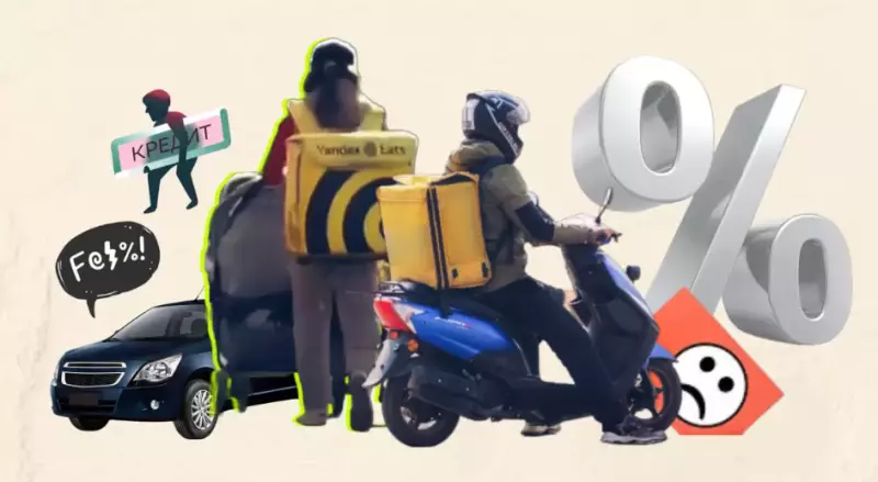 Масштабные проверки в Алматы: курьеров взяли на особый контроль