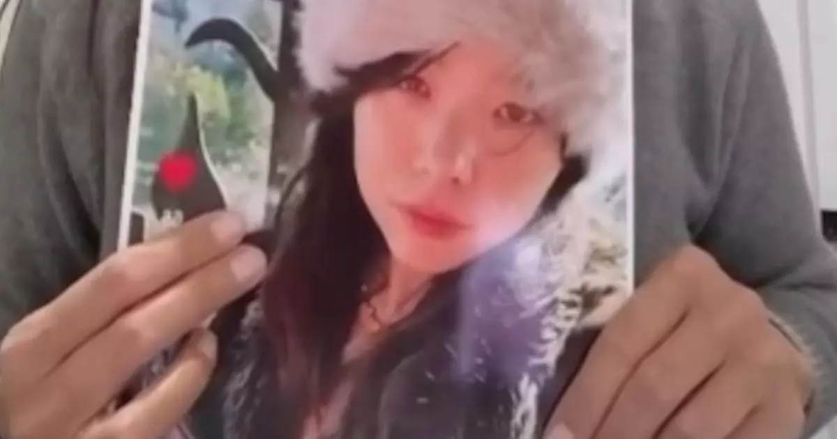  Вьетнамда жоғалып кеткен қазақ қызы табылды 