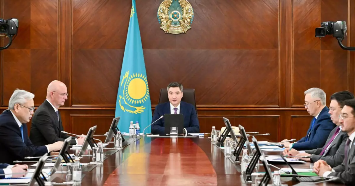   Отбасы банк халықтың осал санаттарын қолдауға баса көңіл бөлуі тиіс - Олжас Бектенов   