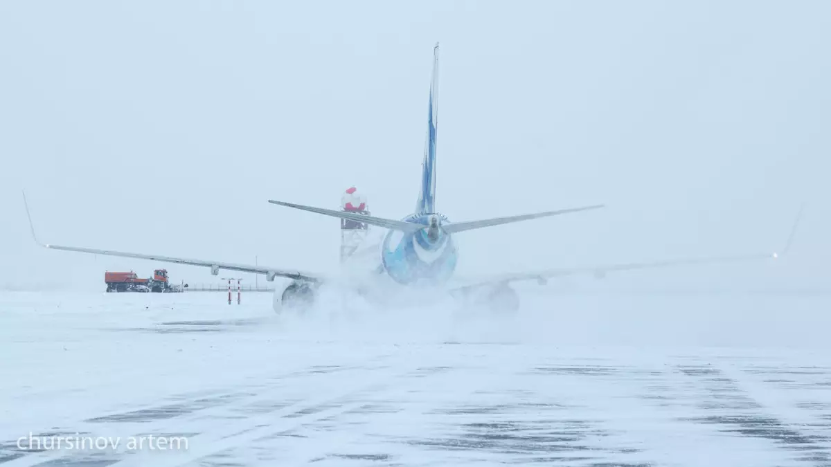 Астана әуежайында 20 рейс кешігіп жатыр