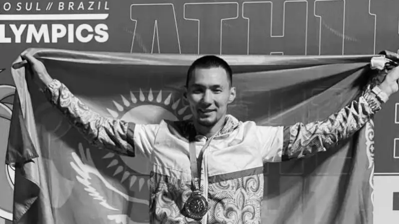 Қазақ спорты тағы бір чемпионымен қоштасты