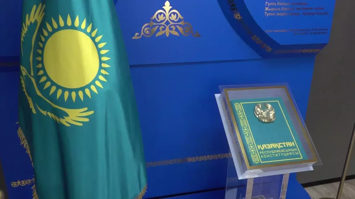 Референдумға 12 миллионнан астам азамат қатысуға құқылы