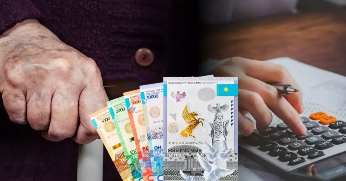  Қазақстандықтарға зейнетақы жинағын емделуге қашан қайта пайдалануға рұқсат берілетіні белгілі болды 