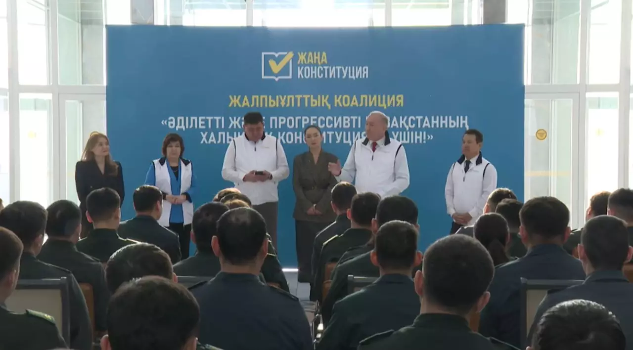 Шекарашылар жаңа Конституцияны қолдады