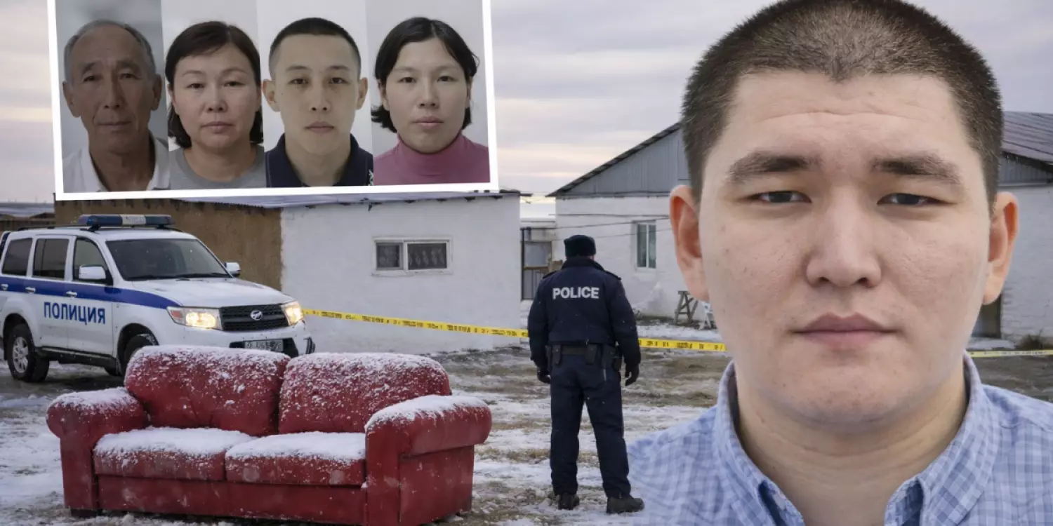 Атыраудағы отбасы өлімі: қылмыс алдын ала жоспарланған