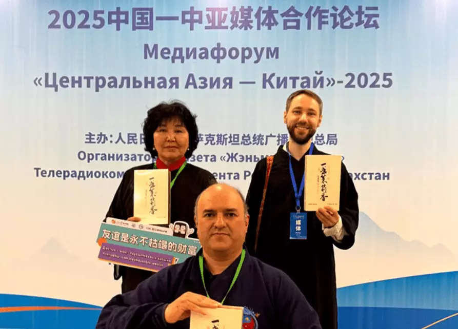 В Казахстане растет интерес к практике цигун и тайцзи