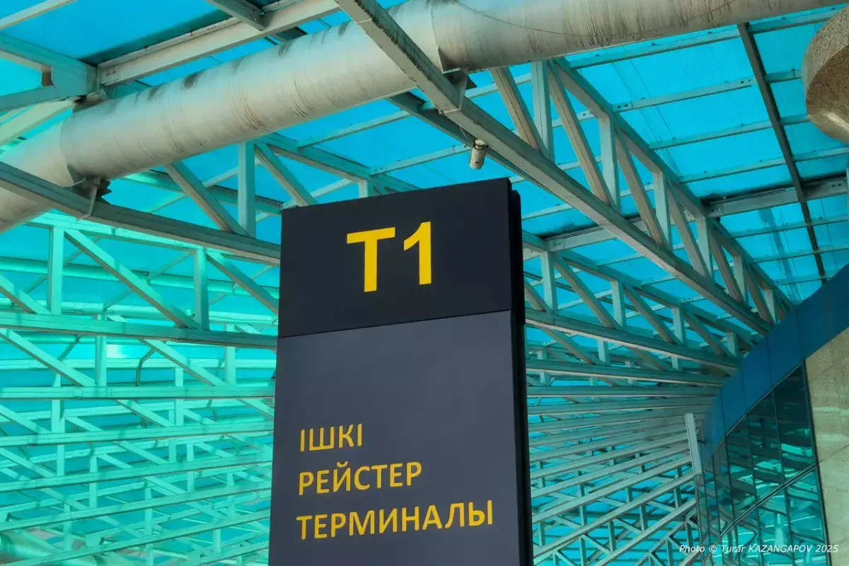 Из-за жуткой непогоды в Астане массово задерживаются рейсы