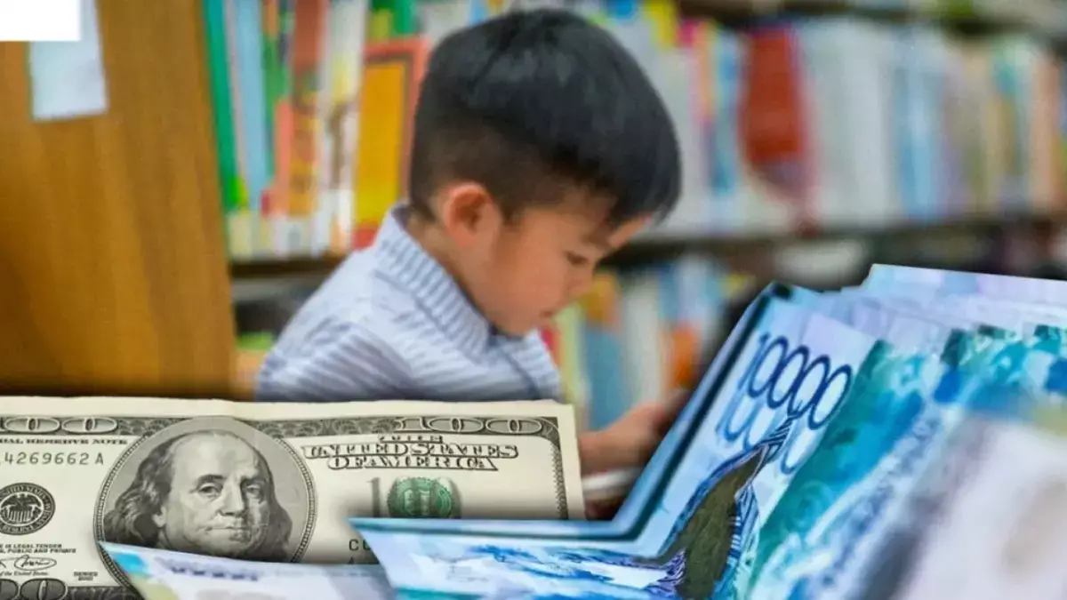 Тайные счета: почему ЕНПФ больше не пускает родителей к деньгам детей - новости на Lada.kz 10.03.2026