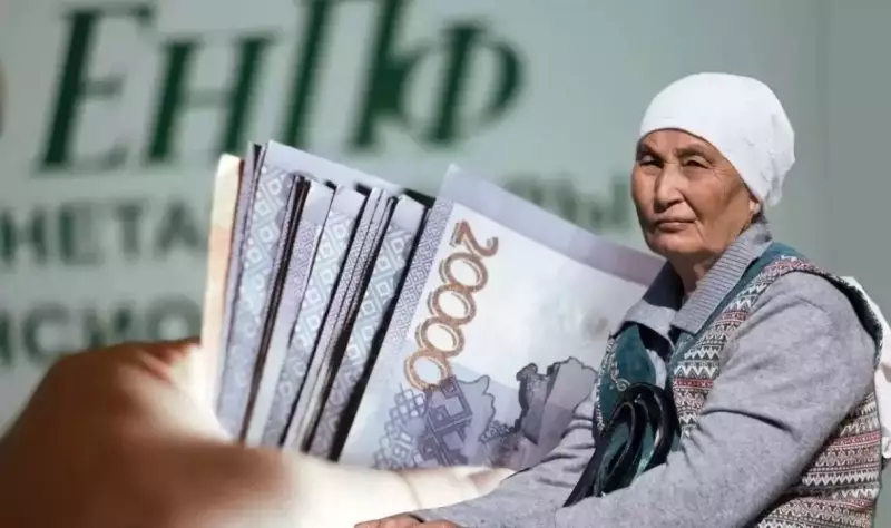 Казахстанка через суд добивается включения периода учебы в трудовой стаж